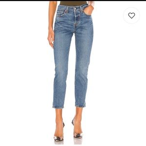 Levi’s Premium Wedgie In These Dreams Wash NWT